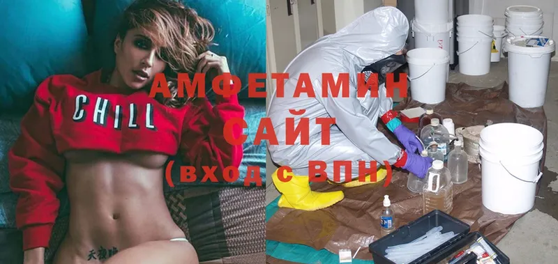 MEGA вход  Духовщина  Amphetamine 98% 