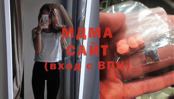 2c-b Балахна